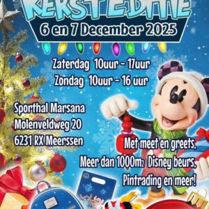 Entree kind (tot 12 jaar) - Kerst Editie 6 DEC