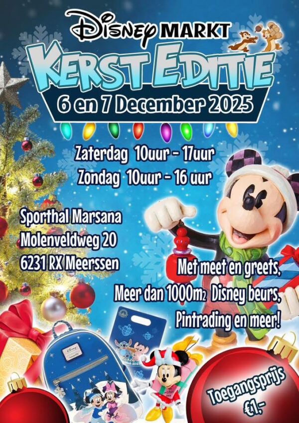 Entree kind (tot 12 jaar) - Kerst Editie 7 DEC
