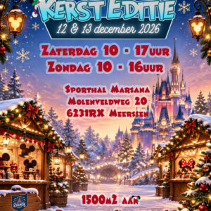 Entree regulier - Kerst Editie 13 DEC